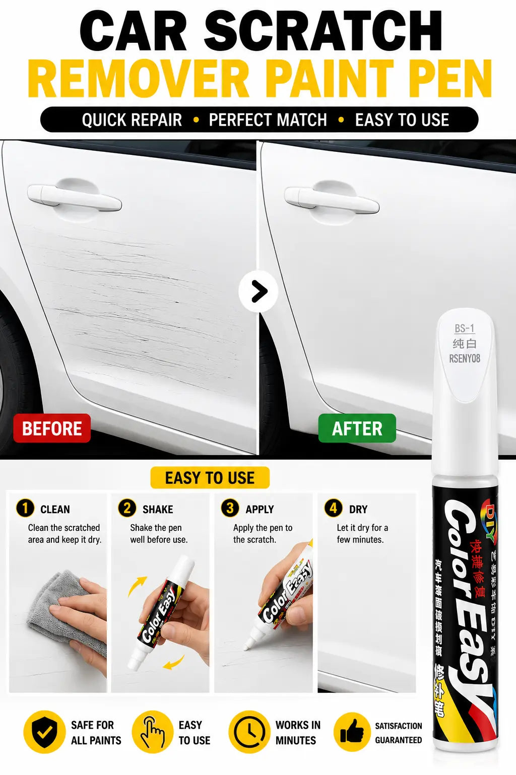 Professional Car Scratch Remover Paint Pen — گھر بیٹھے خراش ختم کریں