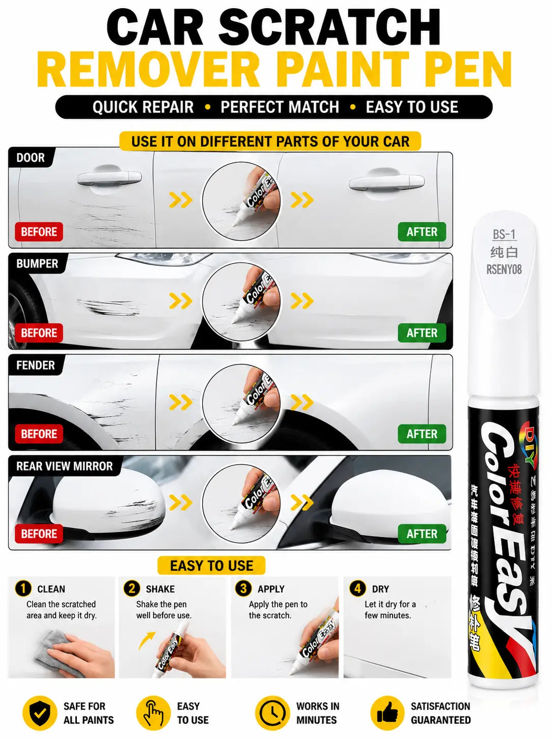 Professional Car Scratch Remover Paint Pen — گھر بیٹھے خراش ختم کریں