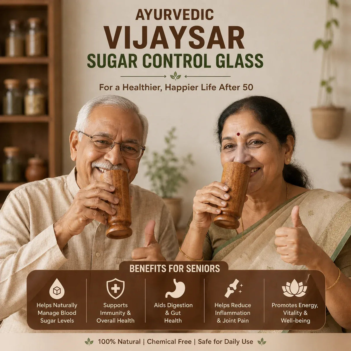 Sugar Balance Wooden Water Glass